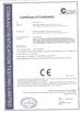 Porcellana Hefei Huiwo Digital Control Equipment Co., Ltd. Certificazioni